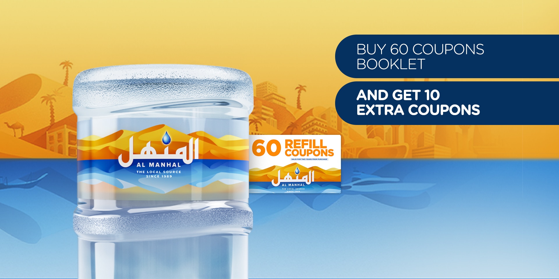 Nestle Waters