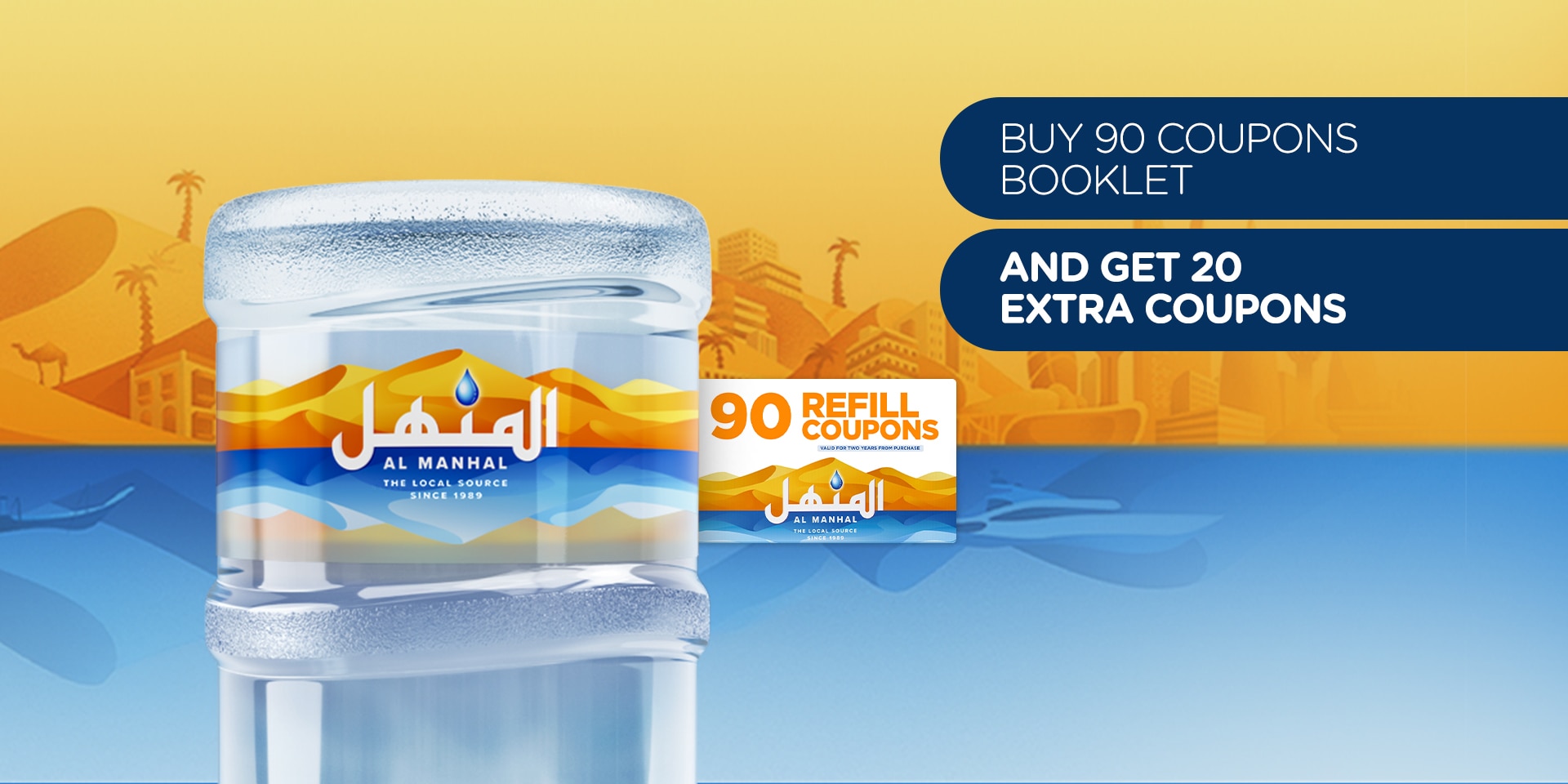Nestle Waters