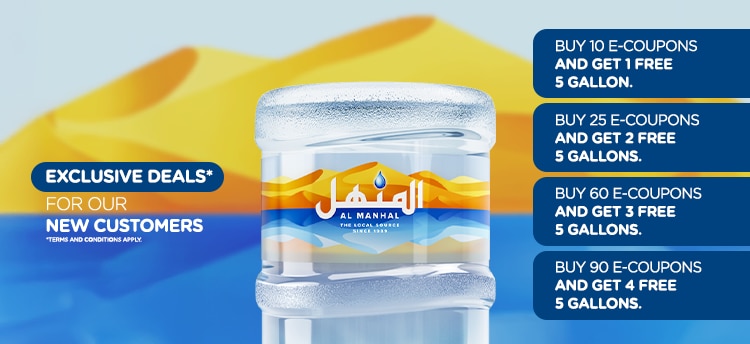 Nestle Waters