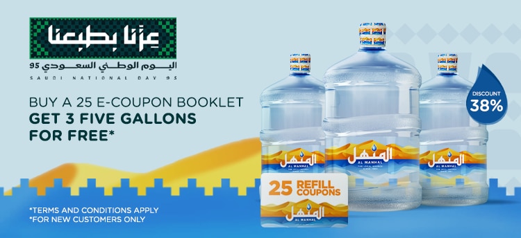 Nestle Waters