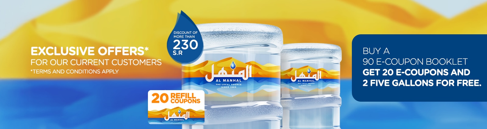Nestle Waters