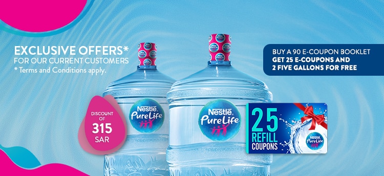 Nestle Waters