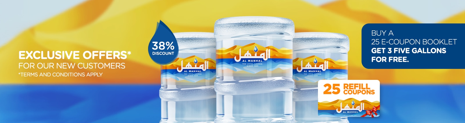 Nestle Waters
